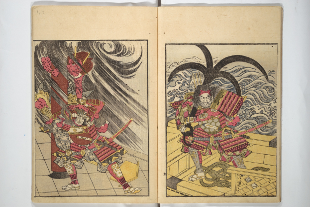 Ein aufgeschlagenes Buch mit einer Zeichnung eines Samurai im traditionellen japanischen Stil, mit detaillierten und leuchtenden Farben auf einem weißen Hintergrund.