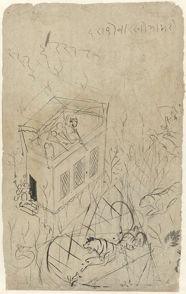 Eine detaillierte Zeichnung eines Hauses mit einer Katze auf dem Dach und im Fenster auf Papier mit geschwungener Schrift.